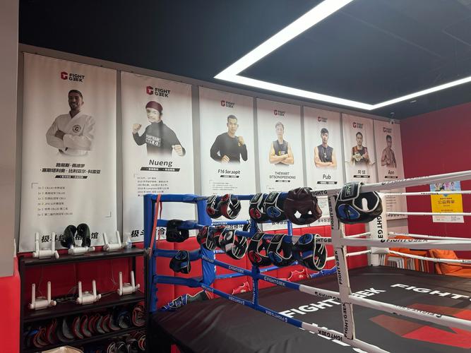 大秦国际健身会所怎么样？-第2张图片-德高鼎泰便民中心