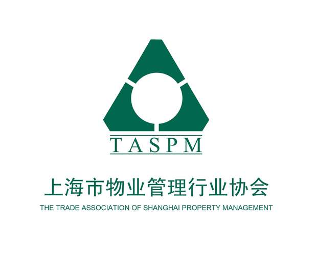 上海物业管理协会官网有什么功能？-第1张图片-德高鼎泰便民中心