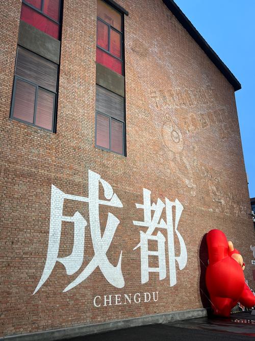 成都柏林健身东郊记忆怎么样？-第3张图片-德高鼎泰便民中心