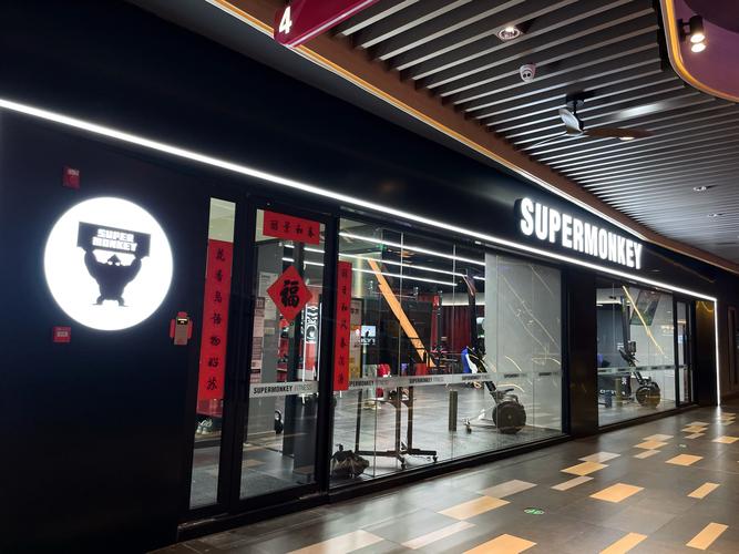 黑骏马健身俱乐部官网有什么特色服务?-第3张图片-德高鼎泰便民中心 黑骏马健身俱乐部官网有什么特色服务?-第3张图片-德高鼎泰便民中心