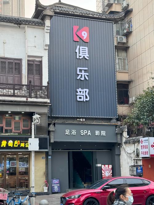 宜昌馨岛国际健身会所怎么样？-第3张图片-德高鼎泰便民中心