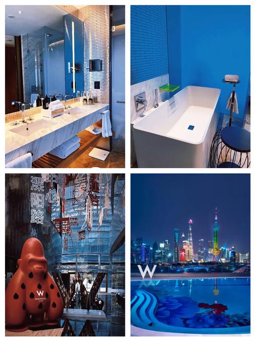 上海时尚个性酒店怎么选？预订有哪些技巧？-第3张图片-德高鼎泰便民中心