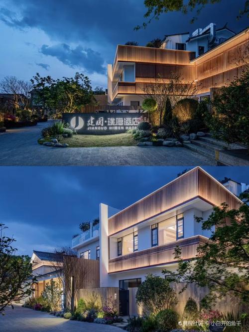 建国国际温泉酒店怎么预订最优惠？-第3张图片-德高鼎泰便民中心