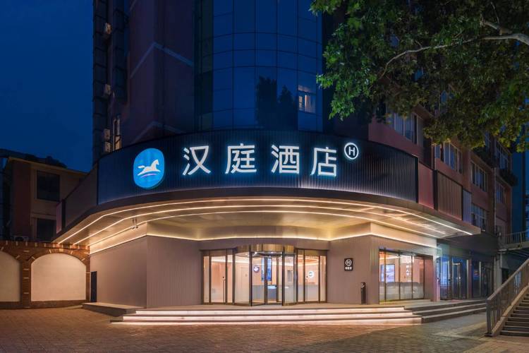 北京朝阳长缨酒店怎么预订最划算？-第3张图片-德高鼎泰便民中心