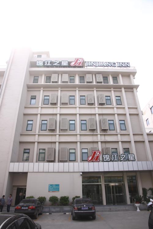 庐山锦江之星酒店怎么预订最划算？-第2张图片-德高鼎泰便民中心