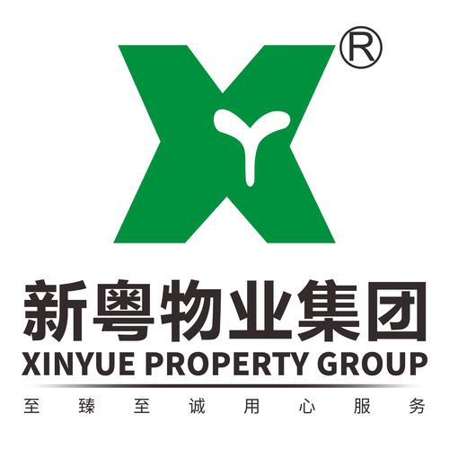 广东物业管理有限公司怎么样？-第2张图片-德高鼎泰便民中心