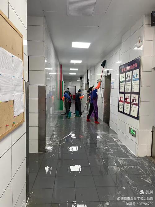 校园保洁是哪家物业公司负责？-第3张图片-德高鼎泰便民中心