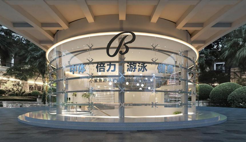 郑州中体倍力健身网站怎么样？-第2张图片-德高鼎泰便民中心