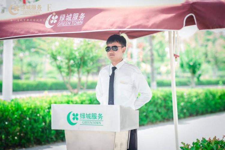 浙江绿城物业怎么样？-第1张图片-德高鼎泰便民中心