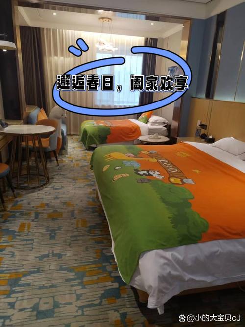 青岛锦华之星酒店预订怎么选最划算？-第2张图片-德高鼎泰便民中心