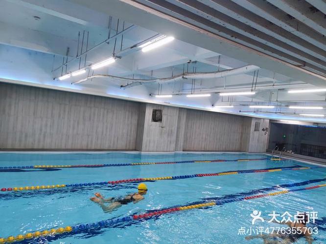中海国际游泳健身会所怎么样？-第2张图片-德高鼎泰便民中心
