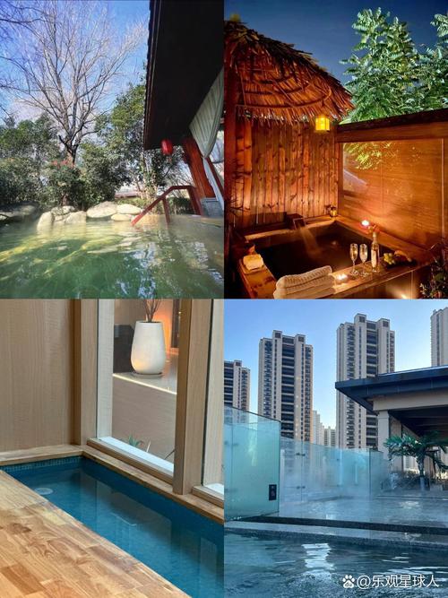 营口温泉情侣酒店怎么选最合适？-第3张图片-德高鼎泰便民中心