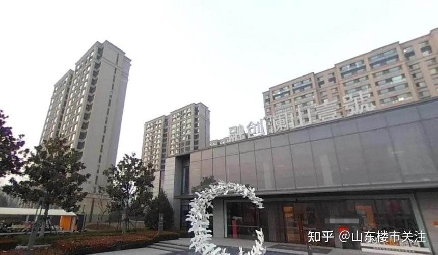 融创物业集团服务有何特色？-第3张图片-德高鼎泰便民中心