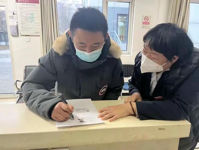 北辰信和物业管理公司怎么样？-第2张图片-德高鼎泰便民中心