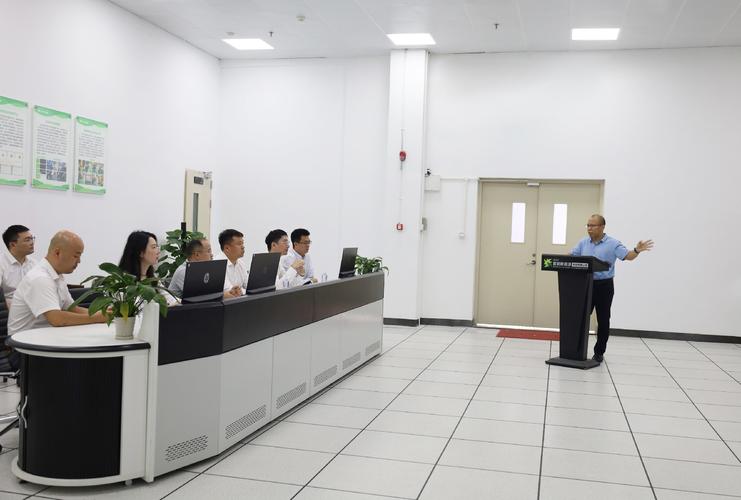 北京中海物业是国企吗？-第3张图片-德高鼎泰便民中心