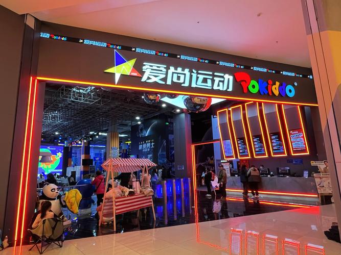 石狮爱尚健身会所电话是多少？-第1张图片-德高鼎泰便民中心