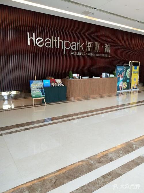 渝州宾馆海派健身多少钱一个月?-第3张图片-德高鼎泰便民中心 渝州宾馆海派健身多少钱一个月?-第3张图片-德高鼎泰便民中心