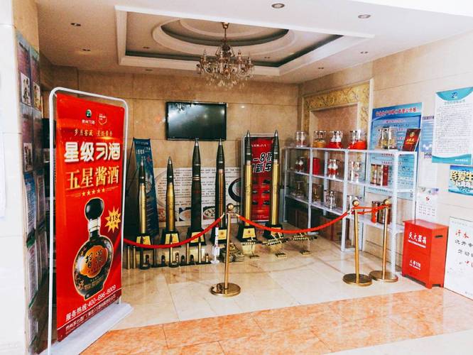 陕西汇丰国际酒店怎么预订最优惠？-第1张图片-德高鼎泰便民中心