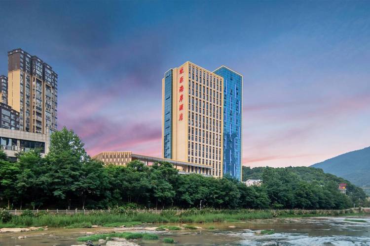 郴州西站华天酒店怎么预订最优惠?-第2张图片-德高鼎泰便民中心 郴州西站华天酒店怎么预订最优惠?-第2张图片-德高鼎泰便民中心