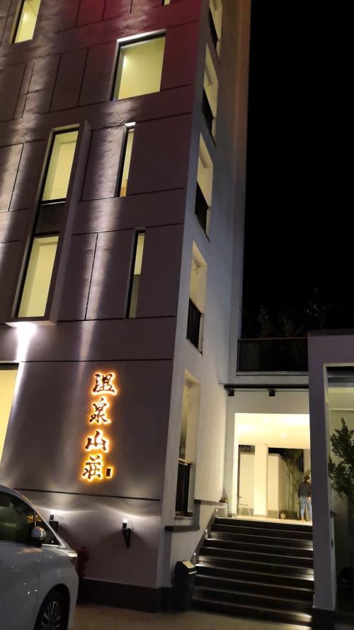 扶风古镇山庄酒店预订-第1张图片-德高鼎泰便民中心 扶风古镇山庄酒店预订-第1张图片-德高鼎泰便民中心