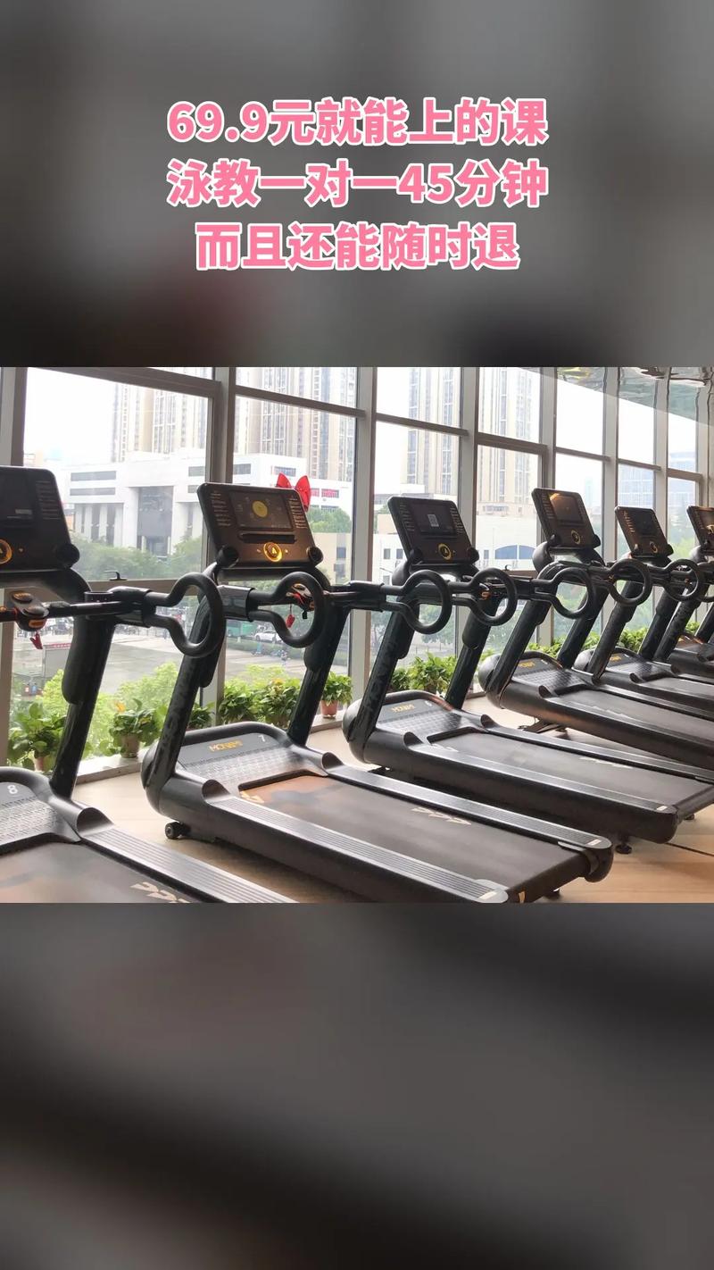 郑州迈欧游泳健身会所靠谱吗？-第2张图片-德高鼎泰便民中心