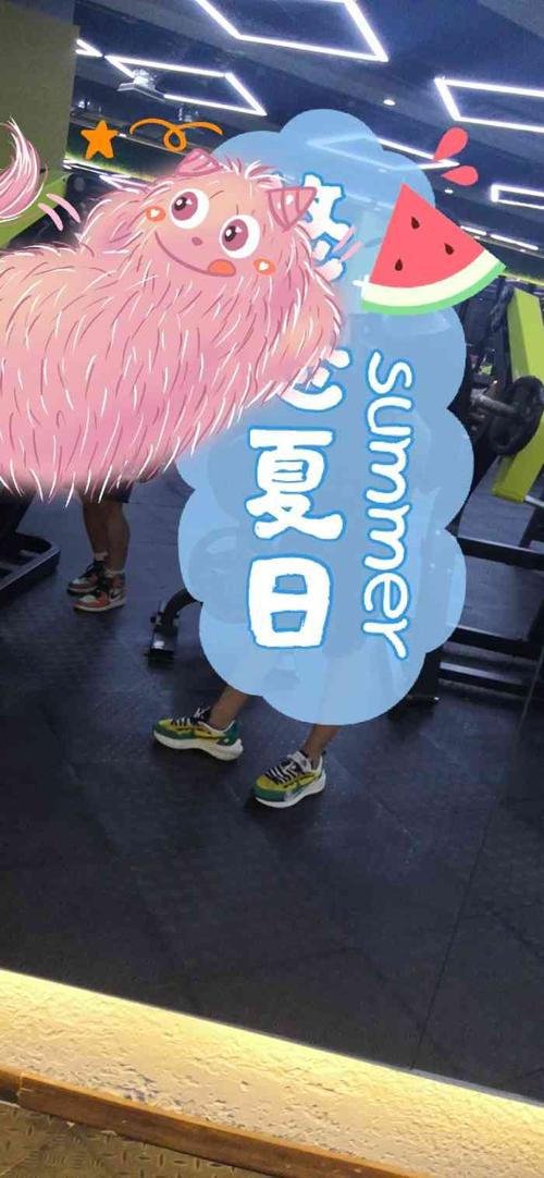 奥斯风暴健身俱乐部吧怎么样？-第3张图片-德高鼎泰便民中心