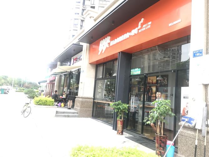 快快智能健身哪家店好？-第3张图片-德高鼎泰便民中心