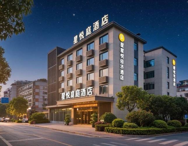 长沙高桥附近酒店怎么选？-第1张图片-德高鼎泰便民中心