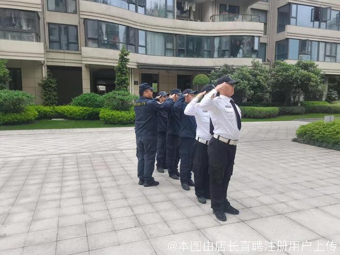 杭州万科物业人事电话多少？-第3张图片-德高鼎泰便民中心