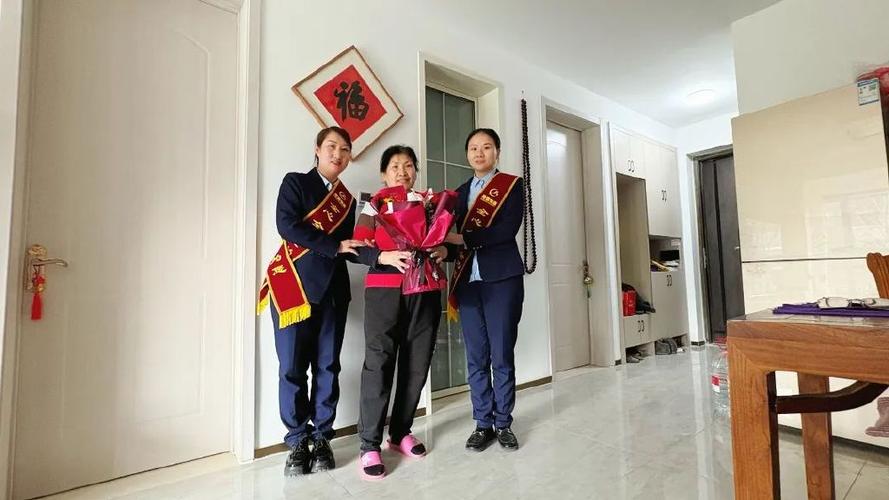 小区物业3.8妇女节活动有什么福利?-第1张图片-德高鼎泰便民中心 小区物业3.8妇女节活动有什么福利?-第1张图片-德高鼎泰便民中心