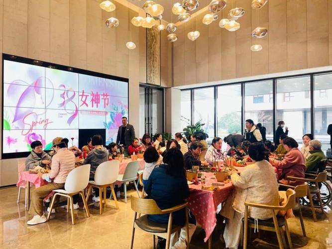 小区物业3.8妇女节活动有什么福利?-第3张图片-德高鼎泰便民中心 小区物业3.8妇女节活动有什么福利?-第3张图片-德高鼎泰便民中心