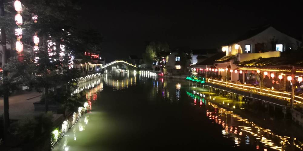 嘉兴西山公园酒店怎么预订最划算?-第3张图片-德高鼎泰便民中心 嘉兴西山公园酒店怎么预订最划算?-第3张图片-德高鼎泰便民中心