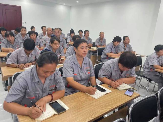 天津物业项目经理培训-第2张图片-德高鼎泰便民中心