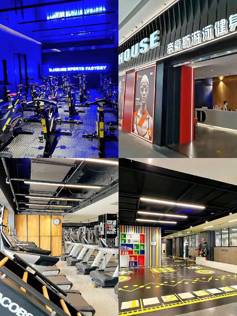 张店帝豪斯健身俱乐部怎么样?-第1张图片-德高鼎泰便民中心 张店帝豪斯健身俱乐部怎么样?-第1张图片-德高鼎泰便民中心