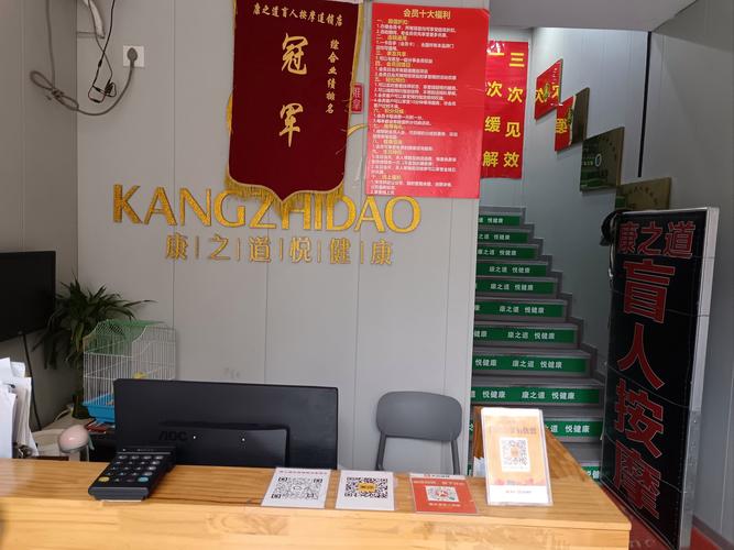 义乌青口银海健身电话是多少？-第2张图片-德高鼎泰便民中心