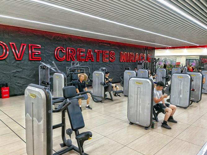 成都奇迹健身官网电话是多少?-第2张图片-德高鼎泰便民中心 成都奇迹健身官网电话是多少?-第2张图片-德高鼎泰便民中心