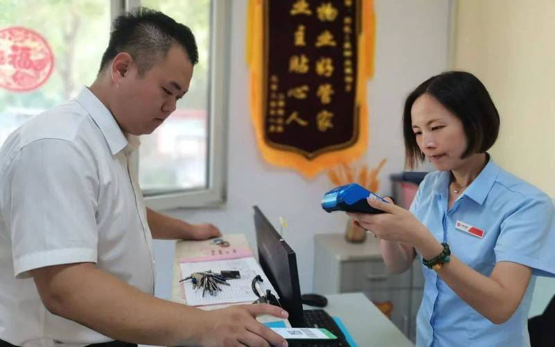 物业总公司客服管理部如何高效运作?-第3张图片-德高鼎泰便民中心 物业总公司客服管理部如何高效运作?-第3张图片-德高鼎泰便民中心