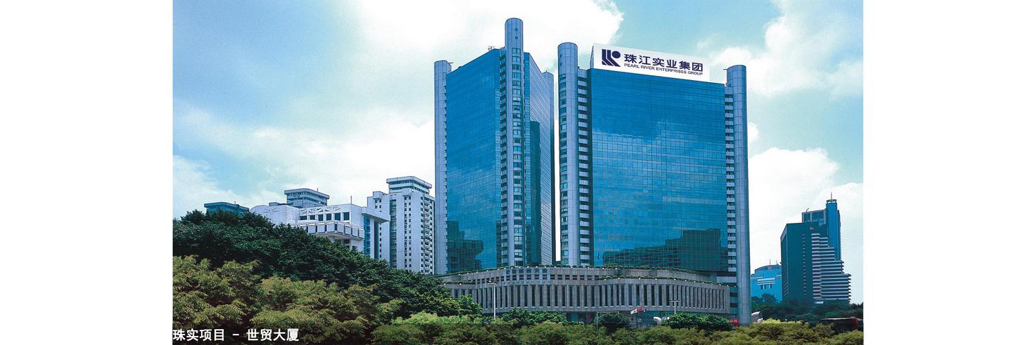 佛山珠江物业管理公司怎么样？-第3张图片-德高鼎泰便民中心