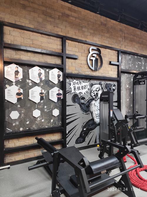 茂名动力派健身俱乐部有何特色？-第1张图片-德高鼎泰便民中心