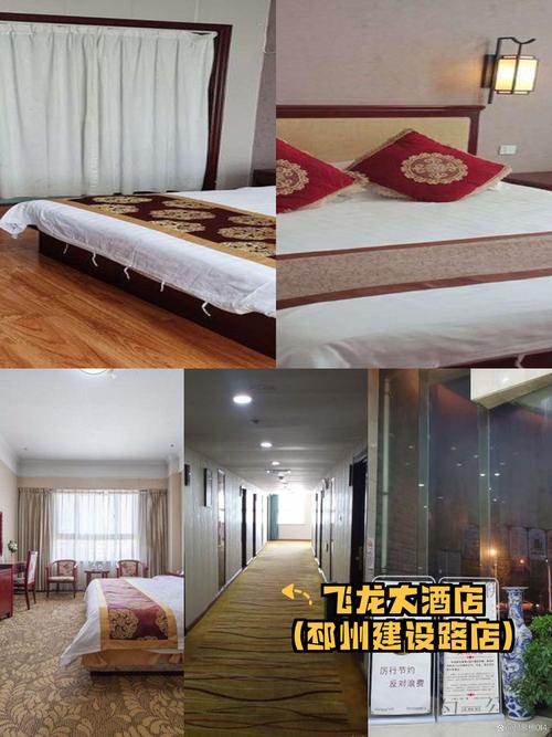 昆明皇冠兴义酒店预订-第3张图片-德高鼎泰便民中心