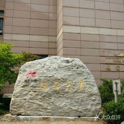 骏长安游泳健身俱乐部怎么样?-第1张图片-德高鼎泰便民中心 骏长安游泳健身俱乐部怎么样?-第1张图片-德高鼎泰便民中心