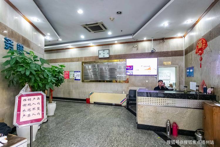 上海物业服务有限公司服务如何?-第3张图片-德高鼎泰便民中心 上海物业服务有限公司服务如何?-第3张图片-德高鼎泰便民中心