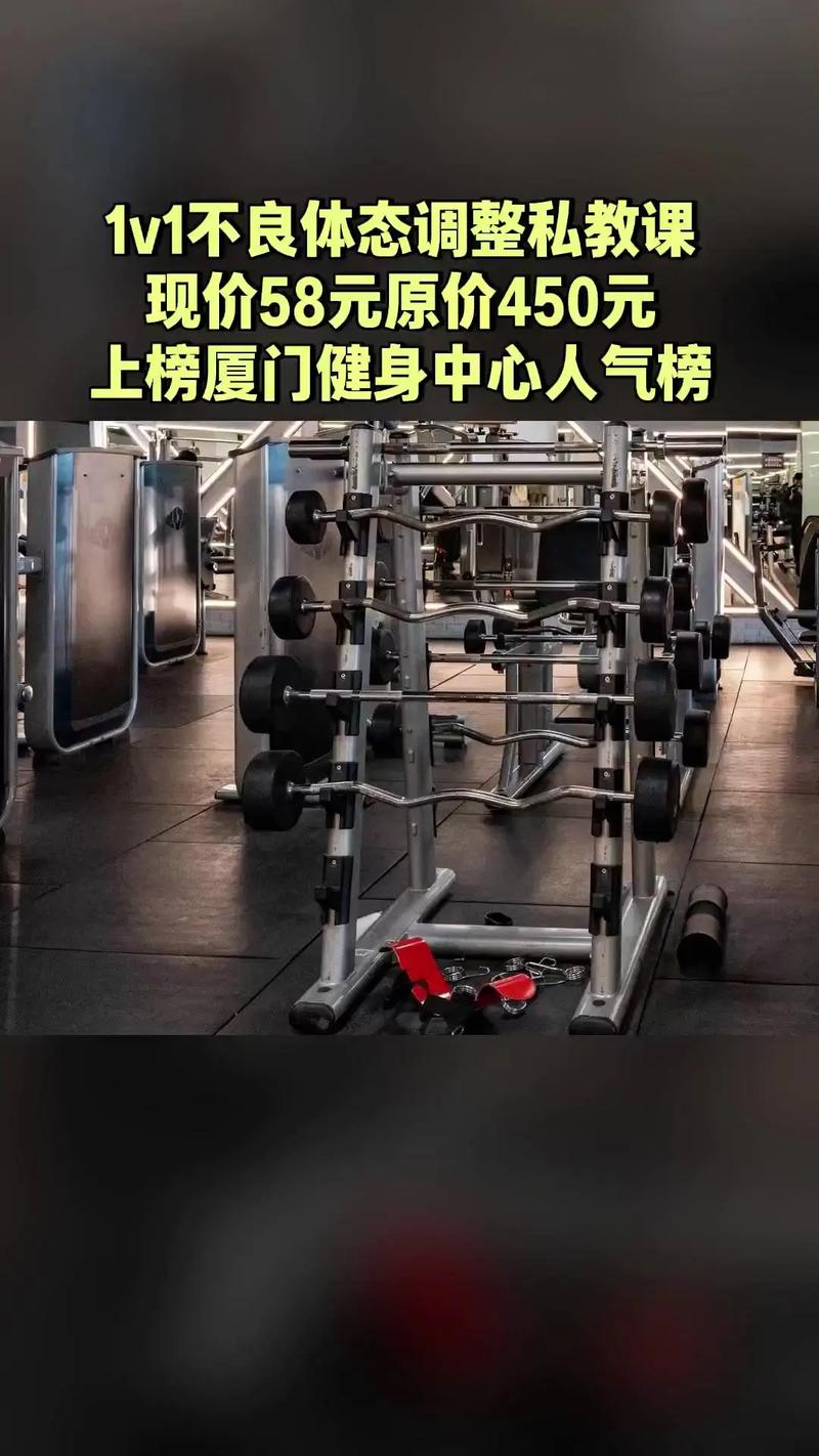 杭州动力堡健身俱乐部怎么样？-第1张图片-德高鼎泰便民中心