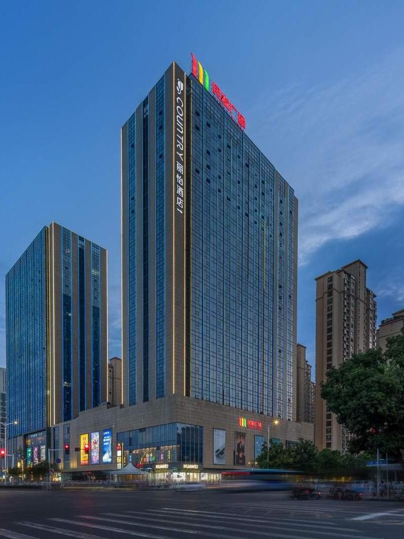 襄阳广场附近酒店怎么预订最划算?-第1张图片-德高鼎泰便民中心 襄阳广场附近酒店怎么预订最划算?-第1张图片-德高鼎泰便民中心