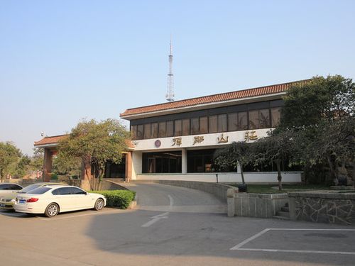 择邻山庄健身会所电话是多少？-第1张图片-德高鼎泰便民中心