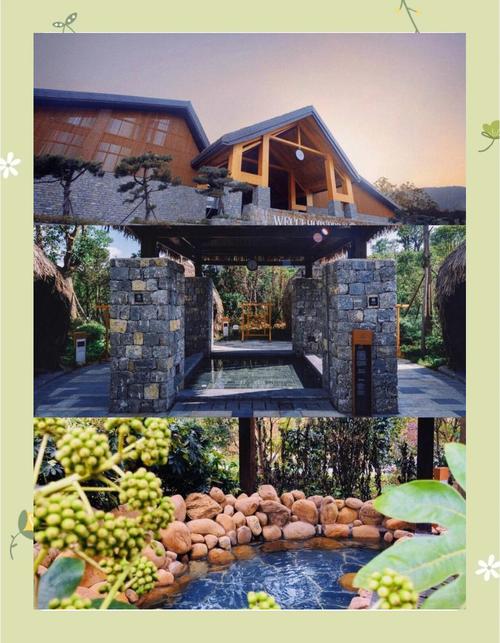 凯里周边温泉酒店怎么选最划算？-第3张图片-德高鼎泰便民中心