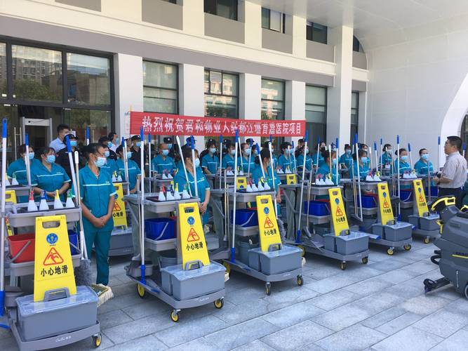 如何提升医院后勤物业管理效能？-第2张图片-德高鼎泰便民中心