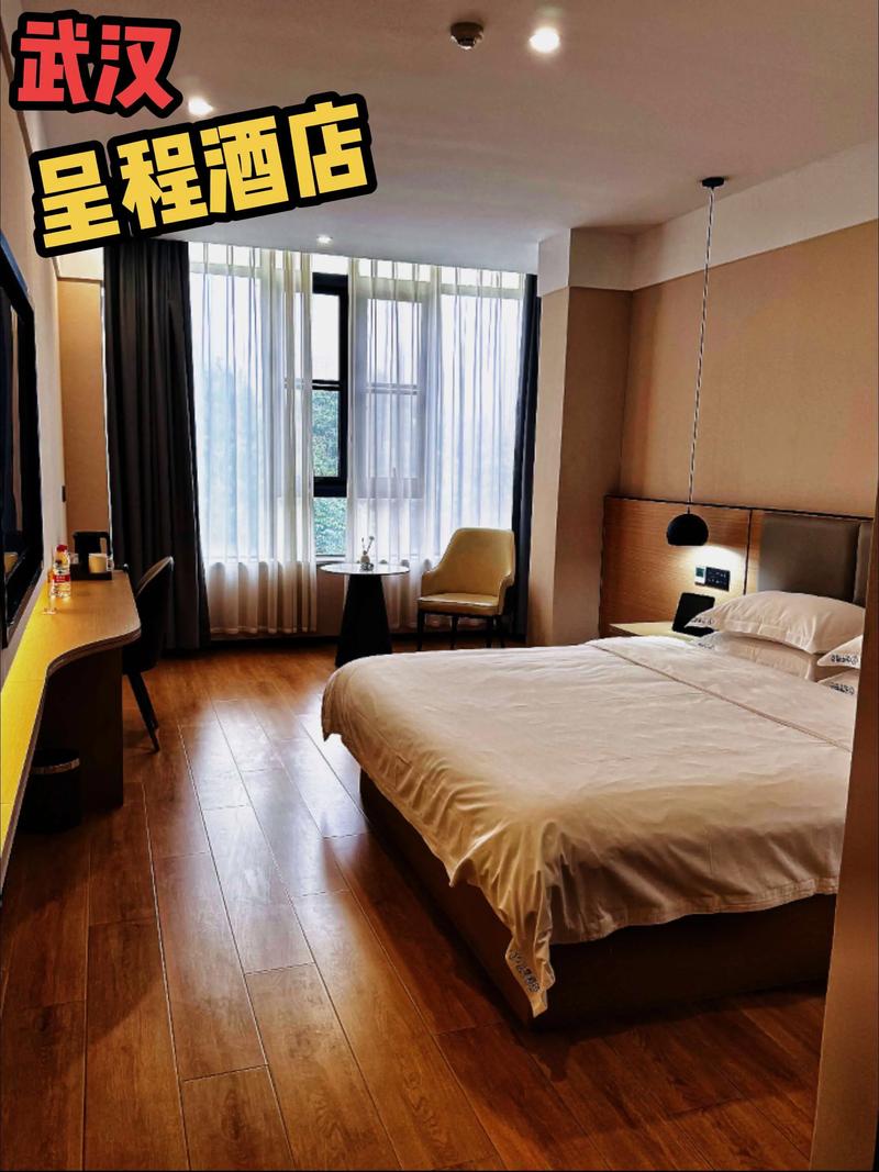 武汉自助酒店公寓怎么预订最划算？-第1张图片-德高鼎泰便民中心