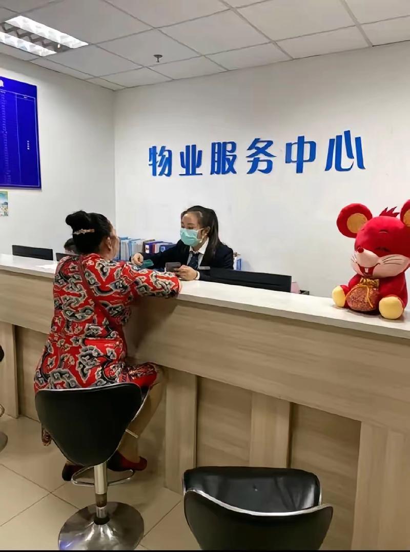 物业物业公司装修服务靠谱吗？-第1张图片-德高鼎泰便民中心