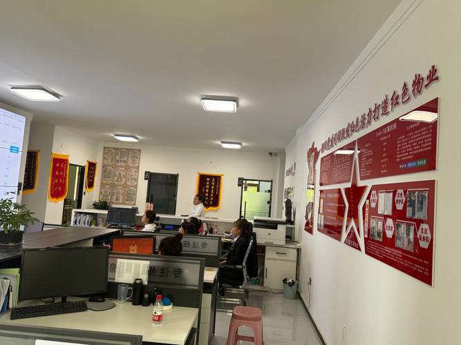 物业物业公司装修服务靠谱吗？-第3张图片-德高鼎泰便民中心